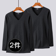 南極人雙面德絨保暖內衣長(cháng)袖V領(lǐng)t恤男加絨加厚秋冬季發(fā)熱無(wú)痕打底衫 黑色+黑色 XL 55-65kg