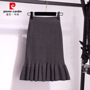 皮爾卡丹針織半身裙女中長(cháng)款秋冬裝新款荷葉邊裹裙毛線(xiàn)一步裙包臀魚(yú)尾裙裝 灰色 L 中長(cháng)款65cm