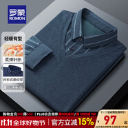 羅蒙加絨假兩件針織衫男新款中青年商務(wù)休閑保暖翻領(lǐng)毛衣男 3Z542F09墨綠 L (170) （建議115-130斤）