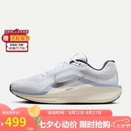 耐克NIKE男跑步鞋WINFLO 11運動(dòng)鞋FJ9509-102灰41
