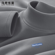 馬克華菲德絨打底衫男半高領(lǐng)2025新款秋冬保暖上衣男款高級雙面絨男士長(cháng)袖