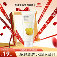 菲詩小鋪（THE FACE SHOP）洗面奶女溫和清潔干皮草本泡沫豐富潔面膏男雙十一熱門商品 檸檬170g-清爽控油
