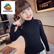 G.duck小黃鴨女孩半高領(lǐng)毛衣針織底衫秋冬新款童裝時(shí)尚嬰兒加厚毛衣 黑色 110 cm