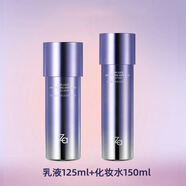 姬芮（ZA）芯肌密鑰系列 芯肌密鑰套裝 醇潤型水+普通乳