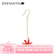 osewaya耳環(huán)女和紙手工千紙鶴 耳夾無(wú)耳洞女森系清新氣質(zhì)長(cháng)款耳飾 單只款 紅色耳環(huán) 單只