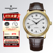 康斯登（Frederique Constant）瑞表原裝機械休閑時尚簡約百年典雅皮帶男士腕表情人節(jié)禮物送男友 FC-303MC4P5