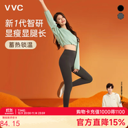 VVC打底褲女春秋外穿鯊魚(yú)安全褲顯瘦緊身瑜伽褲女高腰提臀魔術(shù)鉛筆褲 【抗菌蜜臀褲】曜石黑 L 【100-110斤】