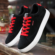 金貝勒（JINBEILE）夏季男士帆布鞋老北京布鞋男鞋運(yùn)動(dòng)休閑鞋潮鞋子百搭透氣板鞋男款 7775黑紅 39 _運(yùn)動(dòng)鞋尺碼