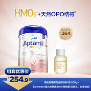 愛(ài)他美（Aptamil）德國白金版奶粉1段 800g+Evereden按摩油30ml 替換裝(無(wú)泵頭）