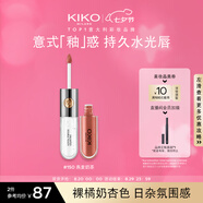 KIKO明彩雙頭唇釉6ml-150燕麥奶茶 啞光玻璃唇唇蜜不沾杯口紅七夕禮物