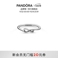 潘多拉（PANDORA）永恒符號花結(jié)戒指925銀美好寓意簡約高級生日禮物送女友 永恒符號花結(jié)戒指 54mm—14號圈口
