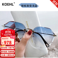 KOEHL新款無(wú)框太陽(yáng)鏡女款防紫外線墨鏡潮流圓臉大臉顯瘦夏天遮陽(yáng)神器 銀框漸變淺藍(lán)-防紫外線