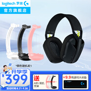 羅技（G）G435游戲耳機(jī)頭戴式無線藍(lán)牙耳機(jī)電競游戲?qū)Ｓ秘埗鷻C(jī)筆記本電腦臺式耳機(jī)輕量化FPS吃雞三角洲 G435黑色+多功能耳機(jī)支架