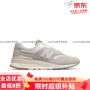 NEW BALANCENB997黑色減震低幫跑步鞋CM997HCC官方旗艦正品 CM997HCB 45