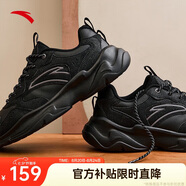 安踏小老爹休閑鞋男鞋夏季網(wǎng)面透氣厚底軟底鞋子男增高耐磨跑步運動(dòng)鞋