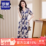 羅蒙（ROMON）桑蠶絲連衣裙2025時尚洋氣大花高腰奢華貴夫人氣質寬松系帶真絲裙 花色 M