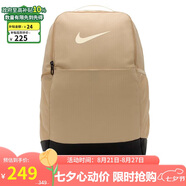 耐克（NIKE）男女訓練雙肩包 旅行包電腦包書(shū)包DH7709-252 芝麻棕