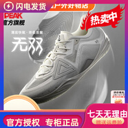 奈韋匹克態(tài)極無雙籃球鞋男鞋新款緩震低幫舒適男款耐磨專業(yè) 乳白-[白馬非馬] 38