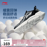 李寧輕飏|減震透氣休閑慢跑鞋男鞋25新款網(wǎng)面運動(dòng)鞋ARSV035