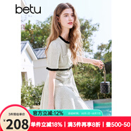 百圖betu女裝2025夏季新款連衣裙法式小香風(fēng)拼色贈送腰帶裙子2503D06 米白 M