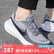 耐克（NIKE）跑鞋男鞋 REVOLUTION 8 2025秋季新款輕便緩震運動休閑跑步鞋 HJ9198-004 40.5
