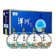 洋河洋河美人泉 綿柔濃香 純糧食酒水特價(jià)白酒整箱批發(fā)婚宴用酒 42度 500mL 4瓶 2024年 500mL 4瓶