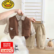 G.DUCKKIDS小黃鴨男童套裝春裝2025新款洋氣嬰兒童春季帥氣毛衣馬甲三件套寶 棕色高低口袋小熊三件套 120 (105-115CM)