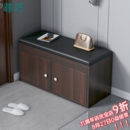 尋巧（SPERMEK） 換鞋凳家用門口穿鞋凳多用途試鞋凳現(xiàn)代簡(jiǎn)約儲(chǔ)物收納鞋柜 【三層帶門】原野橡木色60CM