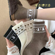俞兆林（YUZHAOLIN）新款襪子女秋冬季復古堆堆襪ins潮女襪日系碎花韓版長(cháng)筒襪 9763民族風(fēng)【隨機發(fā)1雙】 均碼