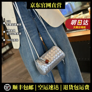 MOSPOKE輕奢品牌真皮包包女包斜挎包女編織小眾圓筒小包迷你單肩包手機包 銀色