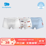 麗嬰房寶寶兒童內(nèi)褲男童純棉平角內(nèi)褲三角內(nèi)褲男童女童內(nèi)褲女3條裝內(nèi)褲 A類(lèi)純棉平角款-小汽車(chē)-男童 3條 90 cm/2歲
