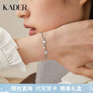 卡蒂羅四葉草銀手鏈女生銀飾女士禮物送女朋友送閨蜜禮物 【可刻字 代寫賀卡】925銀手鏈