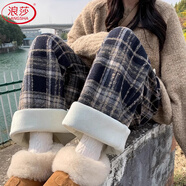 浪莎藏青色加絨格子褲女冬季2025新款高腰垂感闊腿褲休閑加厚毛呢褲