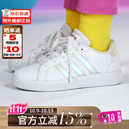 ADIDAS阿迪達(dá)斯男女鞋NEO板鞋小白鞋GRAND COURT 耐磨百搭休閑鞋 云白/虹彩GY2326 38