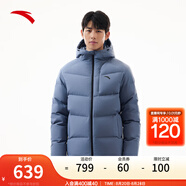 安踏（ANTA）速暖羽絨服丨四防抗寒羽絨男秋冬季保暖防潑水戶(hù)外棉服外套面包服 連帽四防科技logo-棋盤(pán)灰7901-6 S