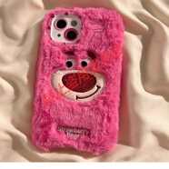 愛(ài)帛哆ins刺繡毛絨卡通適用于蘋(píng)果16ProMax/15ProMax手機殼iPhone14/13/12/11女XsMax/8Pus/7Pus硅膠防摔 【刺繡毛絨草莓熊】(后5件) iPhone 6s