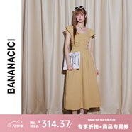banana cici2024年夏季新款法式復(fù)古方領(lǐng)休閑A字長款短袖連衣裙女C242LY776 卡其色 S