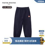Teenie Weenie Kids小熊童裝秋冬款男女童寶寶經(jīng)典索羅娜純色衛褲 藏青色-1 90 cm