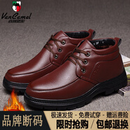西域駱駝（VANCAMEL）加絨加厚冬季男士棉鞋高幫抗寒新款中老戶(hù)外爸爸鞋防寒棉皮鞋男 棉鞋 棕色系帶/官方店旗艦新品 45 標準碼