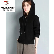 啄木鳥(niǎo)帶帽針織羊毛衫女毛衣秋冬慵懶風(fēng)寬松外穿蝙蝠袖上衣加厚短款連帽 黑色 3XL (建議140-155斤)