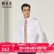 雅戈?duì)枺╕OUNGOR）長袖襯衫男DP免燙襯衫純棉面料抗皺易打理新品 YLDP10171BJA白色 39