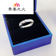 青春之火銀9吉言戒指女銀實(shí)心描金雕刻銀指環(huán)國(guó)風(fēng)女友情人節(jié) 999純銀戒指納福版