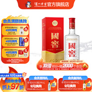國(guó)窖1573經(jīng)典裝 濃香型白酒（新老隨機(jī)發(fā)貨） 52度 375mL 1瓶 單瓶裝