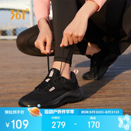 361°運動(dòng)鞋女秋季網(wǎng)布透氣健身輕便休閑厚底慢跑步鞋子女682232210-7