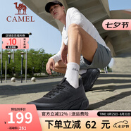駱駝（CAMEL）追云運動鞋男丨全地形城市跑鞋男鞋春夏鞋子 7713-1，幻影黑，男 44