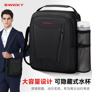 SWICKY瑞士單肩包男斜挎包男士包商務(wù)運動(dòng)休閑包手提包出差韓版新品旅行 黑色升級款【82%客戶(hù)的選擇】