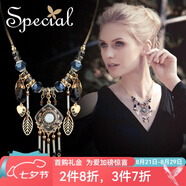 special復古短款項鏈鎖骨鏈女頸鏈流蘇鏤空個性襯膚神秘 黑色 流蘇鏤空項鏈