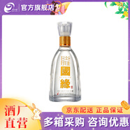 今世緣【酒廠直銷】國緣淡雅 商務(wù)白酒 純糧食酒 宴會(huì)中秋節(jié)日送禮江蘇 42度 250mL 1瓶 小酒