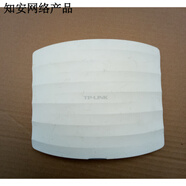 TP-LINK二手 TL-AP301C/ TL-AP450C吸頂式AP450M無(wú)線(xiàn)AP接入點(diǎn)中繼 TL-AP301C送電源無(wú)底座 dc供電