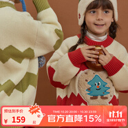 papa爬爬冬季兒童毛衣波浪芝麻點(diǎn)提花針織上衣男女寶寶洋氣時(shí)髦潮 紅色 120 cm